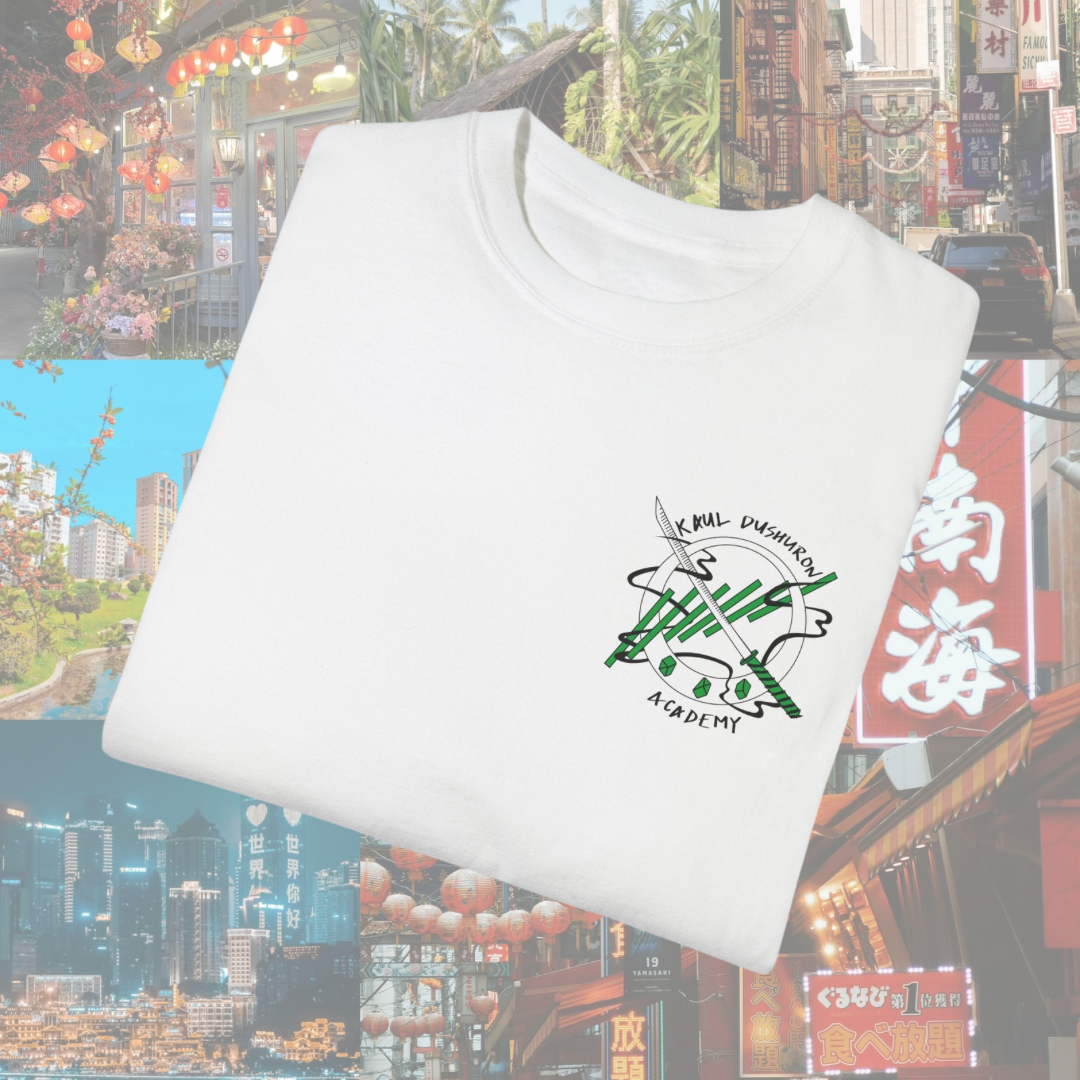 Kaul Du Academy Tee