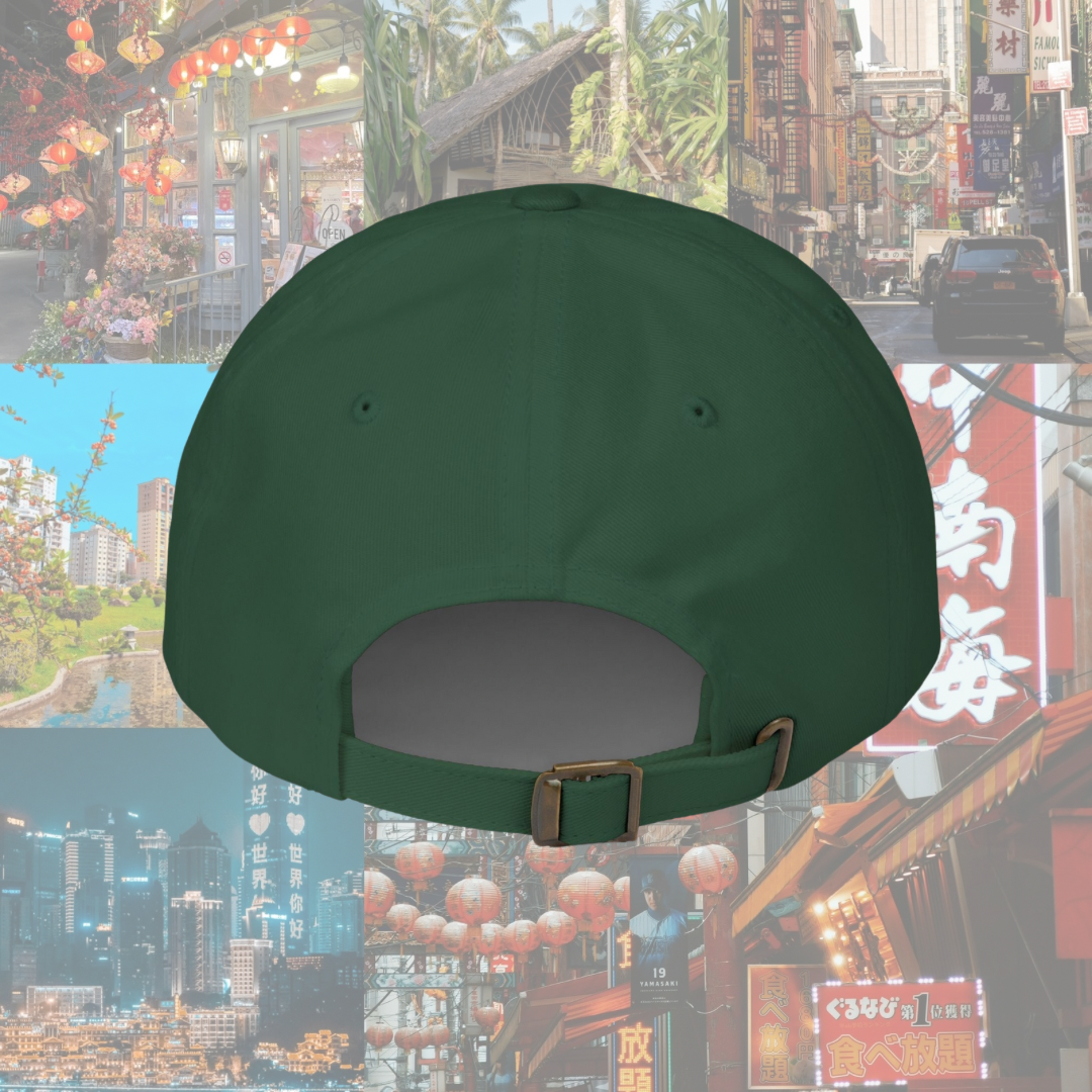 green af cap