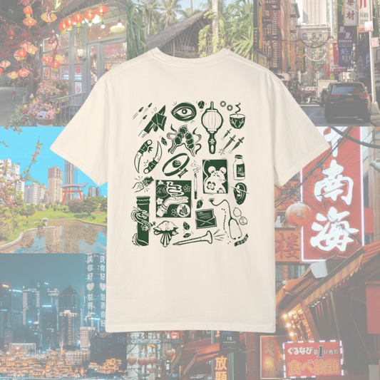Green Bone Stamps Tee